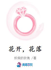 臣好柔弱啊免费全文